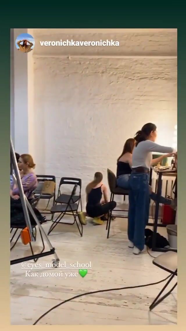 Backstage